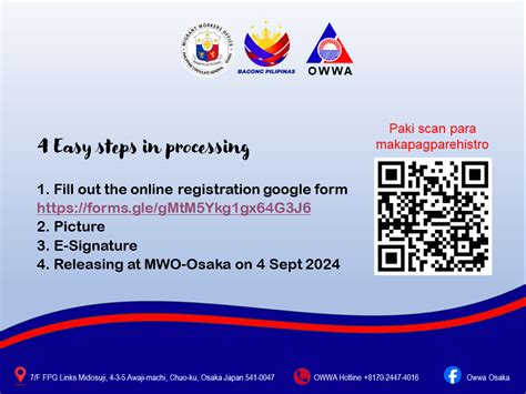 ecard owwa.gov.ph registration